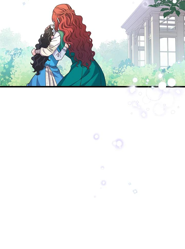 《恶棍公爵强求我的爱》第15话 第71页