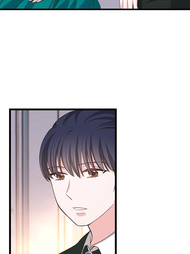 《恶棍公爵强求我的爱》第15话 第80页