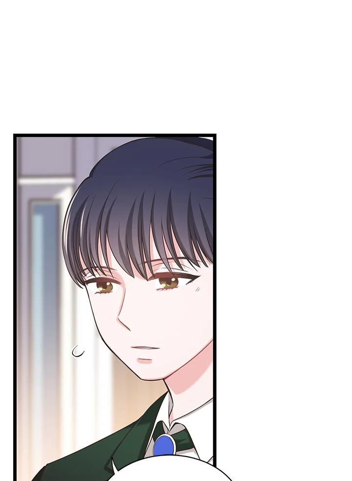 《恶棍公爵强求我的爱》第15话 第107页