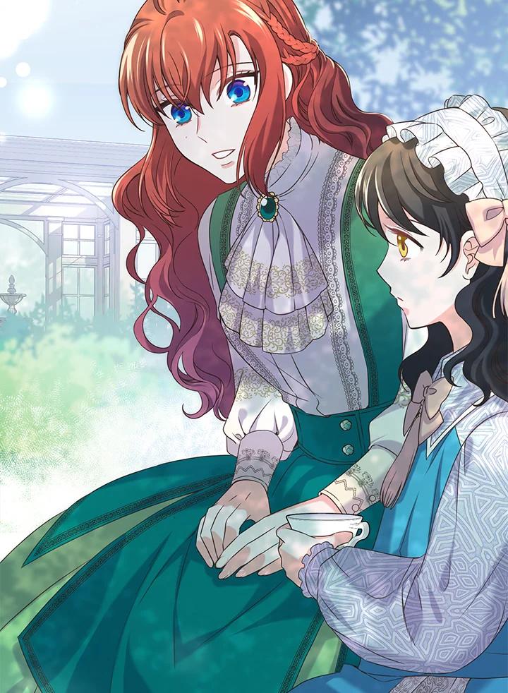 《恶棍公爵强求我的爱》第15话 第51页
