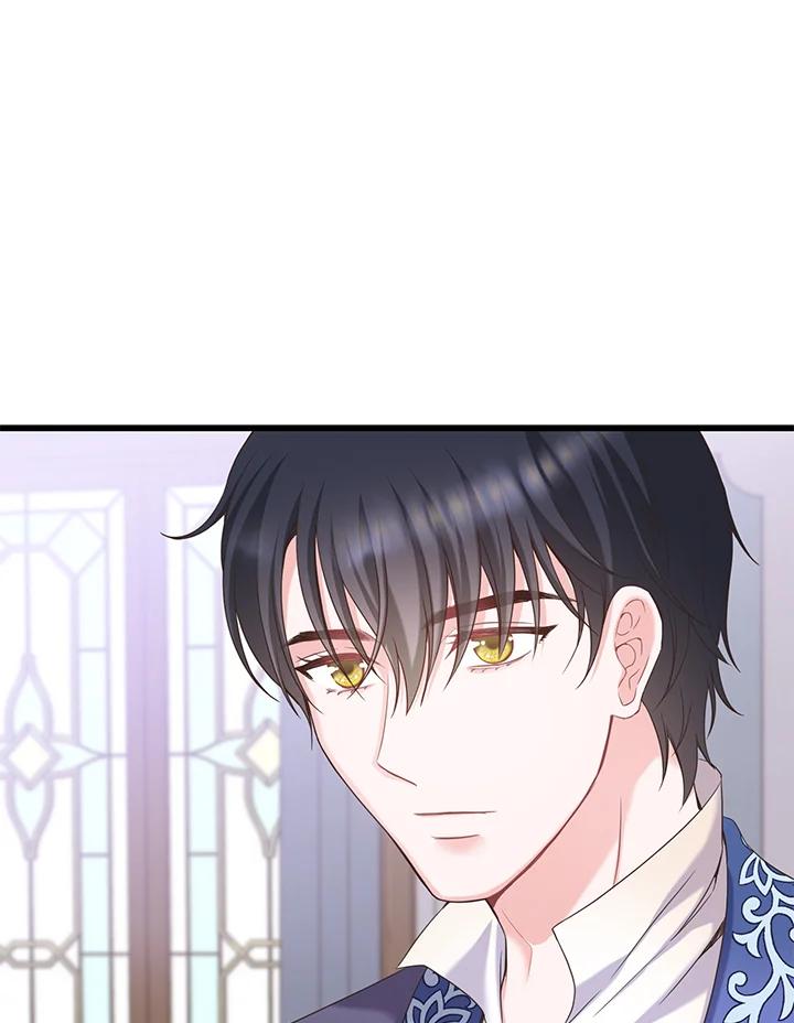 《恶棍公爵强求我的爱》第15话 第15页
