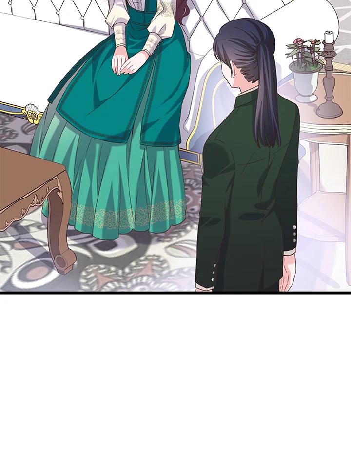 《恶棍公爵强求我的爱》第15话 第75页