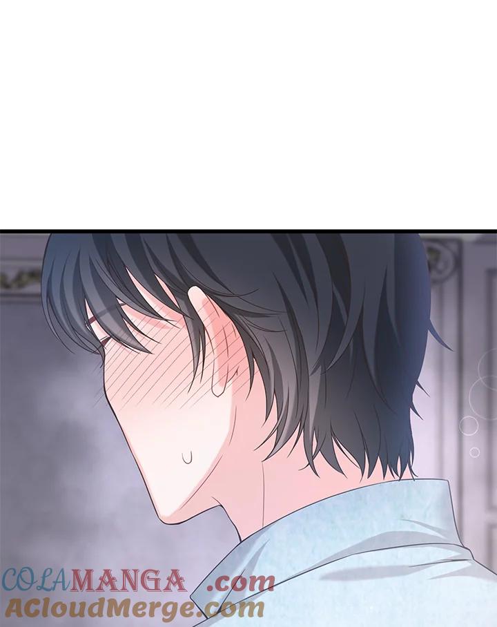 《恶棍公爵强求我的爱》第16话 第41页