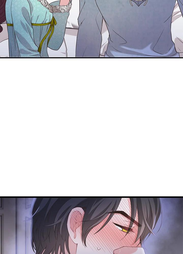《恶棍公爵强求我的爱》第16话 第72页
