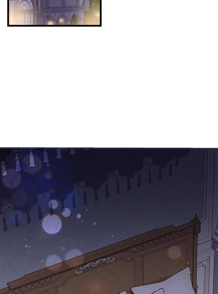 《恶棍公爵强求我的爱》第16话 第3页