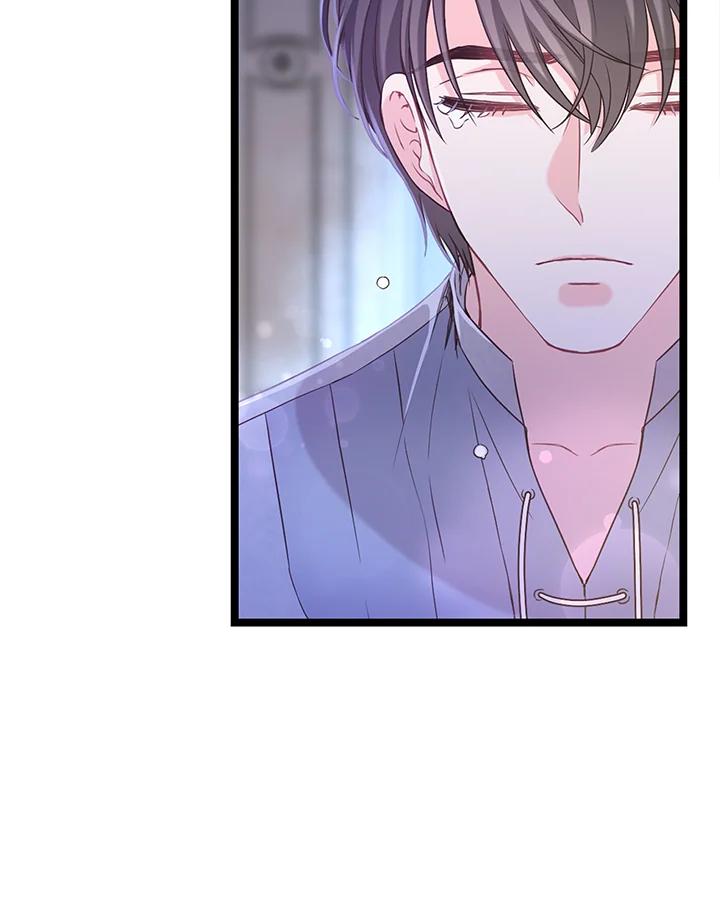 《恶棍公爵强求我的爱》第16话 第23页