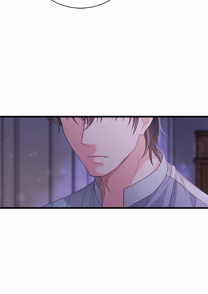 《恶棍公爵强求我的爱》第16话 第15页