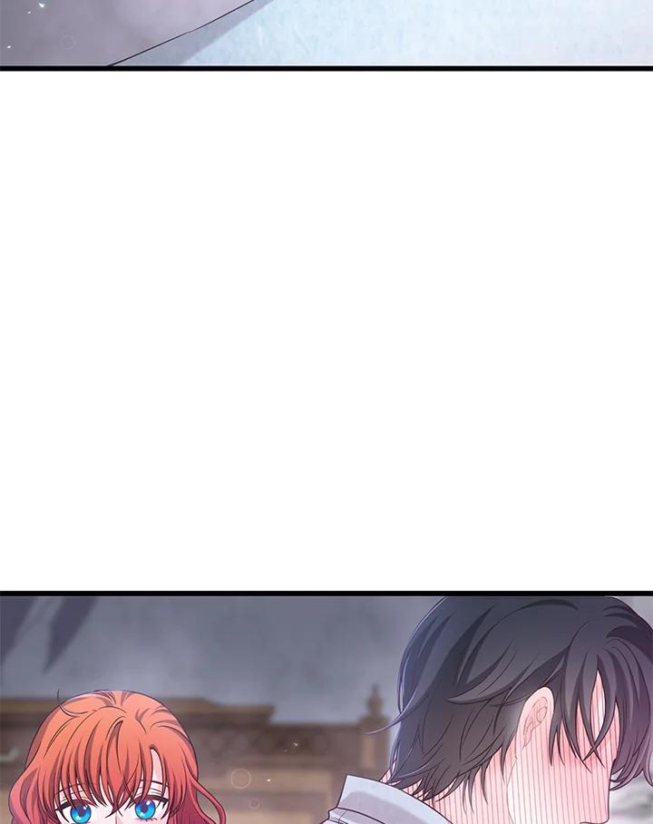 《恶棍公爵强求我的爱》第16话 第42页