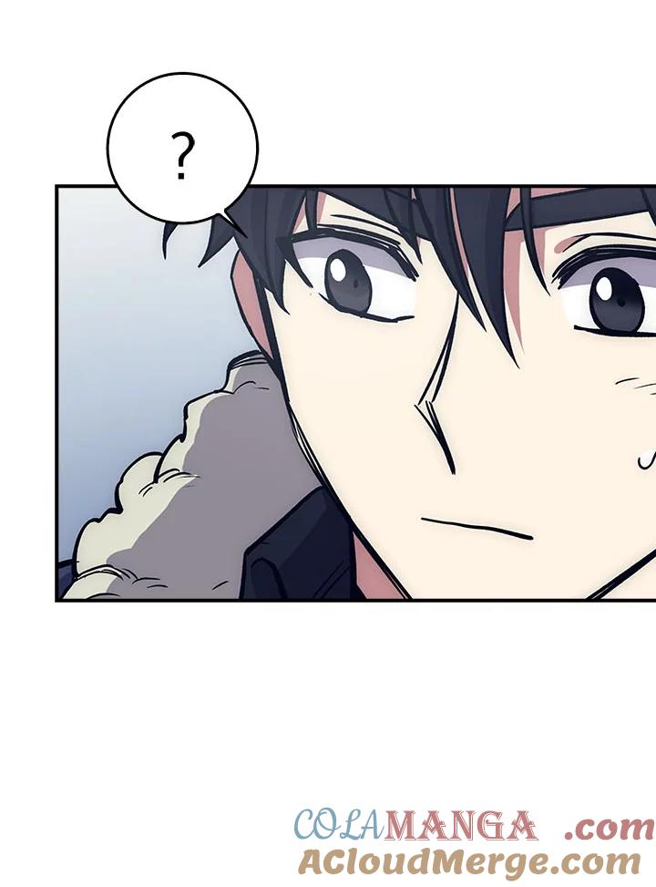 《幸运玩家》第17话 第93页
