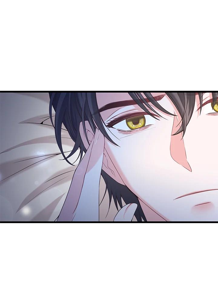 《恶棍公爵强求我的爱》第16话 第58页