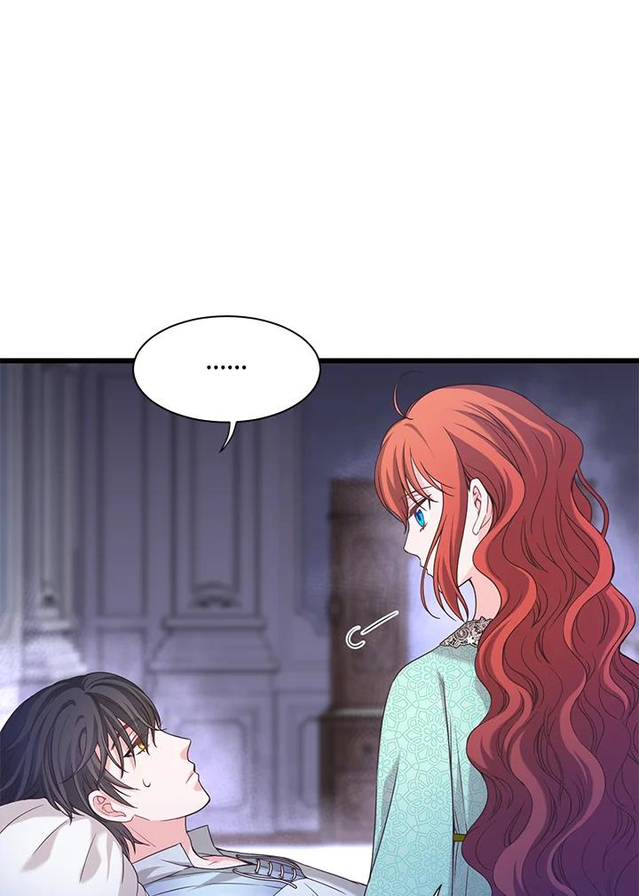 《恶棍公爵强求我的爱》第16话 第48页