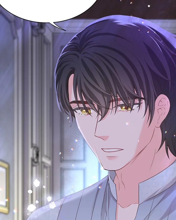《恶棍公爵强求我的爱》第16话 第19页