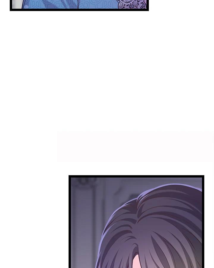 《恶棍公爵强求我的爱》第16话 第22页