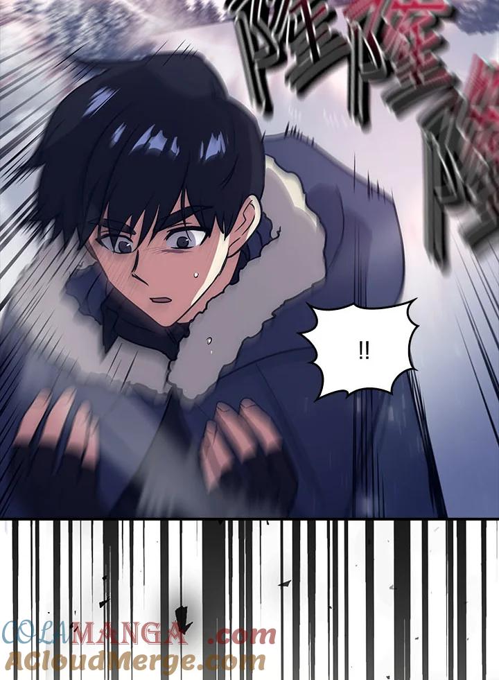 《幸运玩家》第17话 第105页