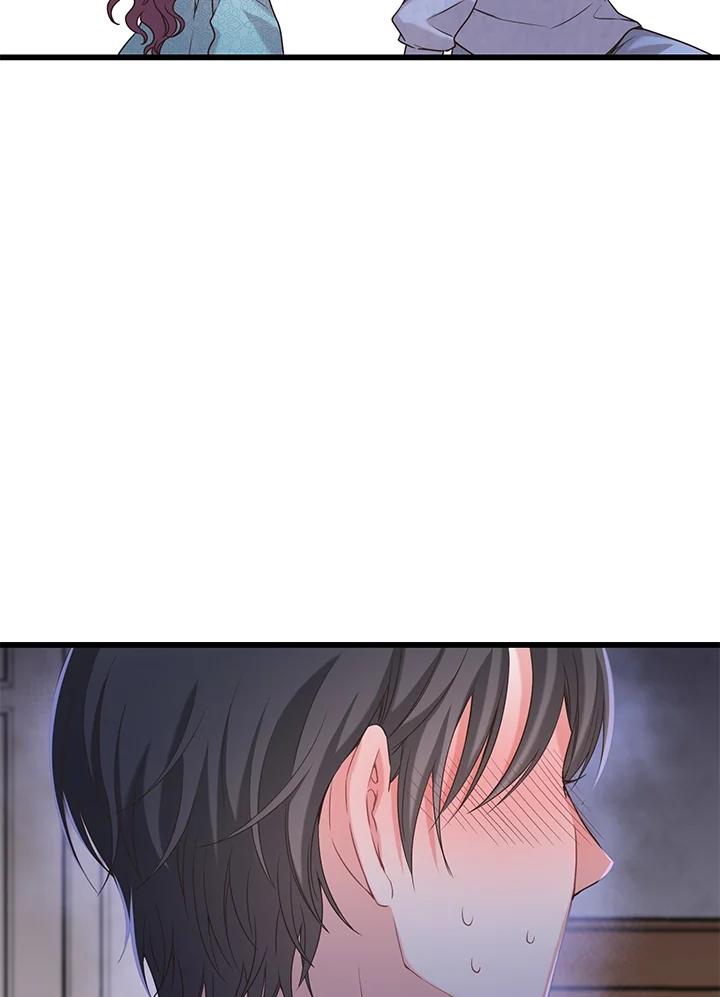 《恶棍公爵强求我的爱》第16话 第75页