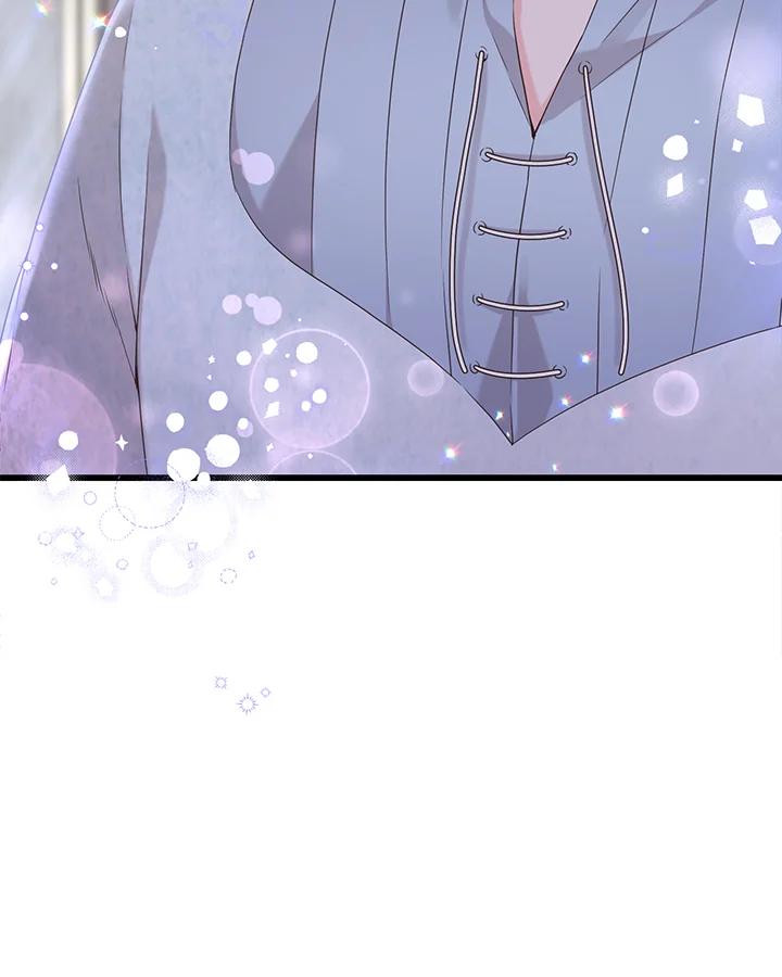 《恶棍公爵强求我的爱》第16话 第20页