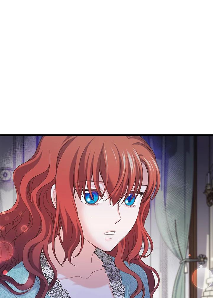 《恶棍公爵强求我的爱》第17话 第7页