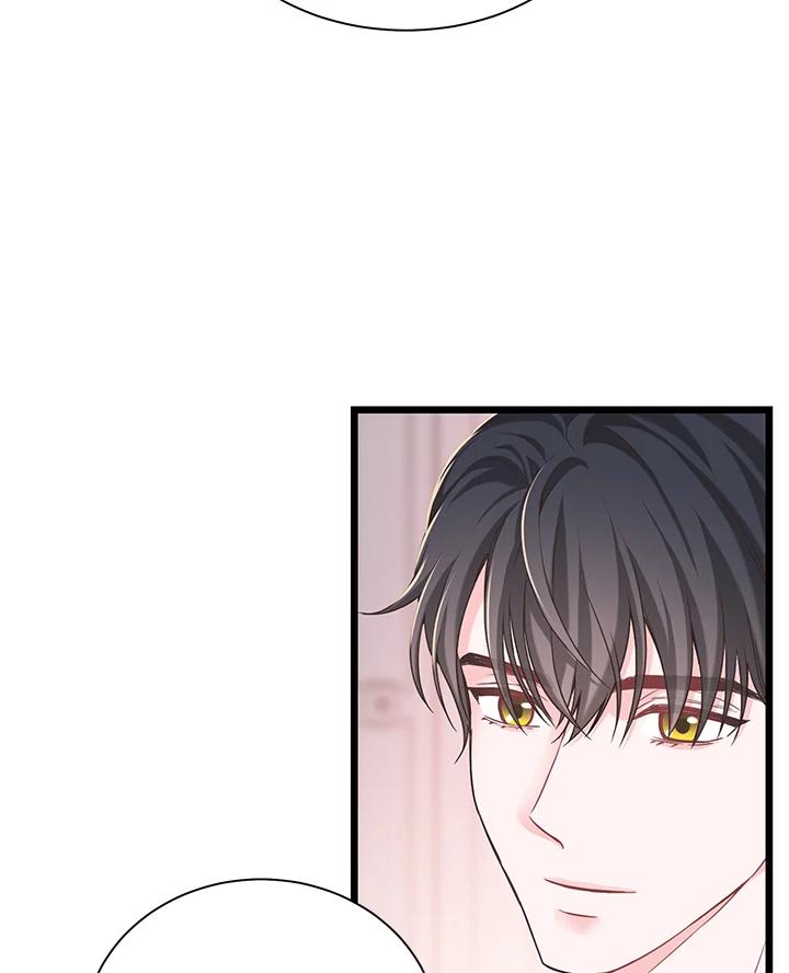 《恶棍公爵强求我的爱》第17话 第46页