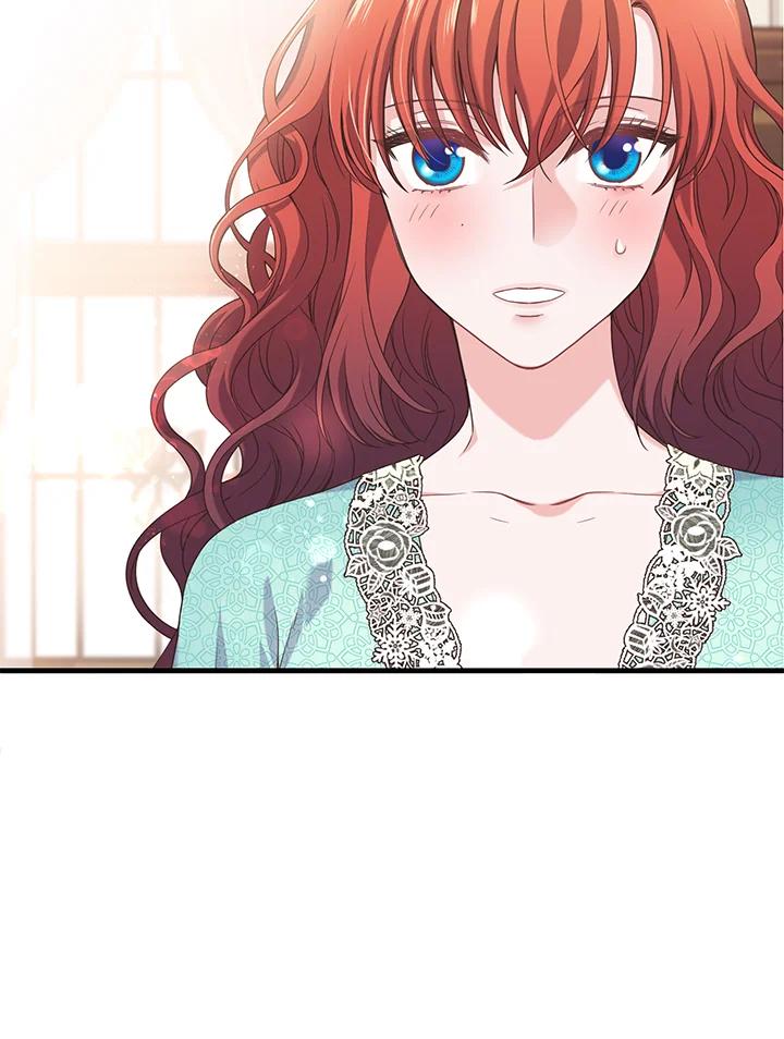 《恶棍公爵强求我的爱》第17话 第39页