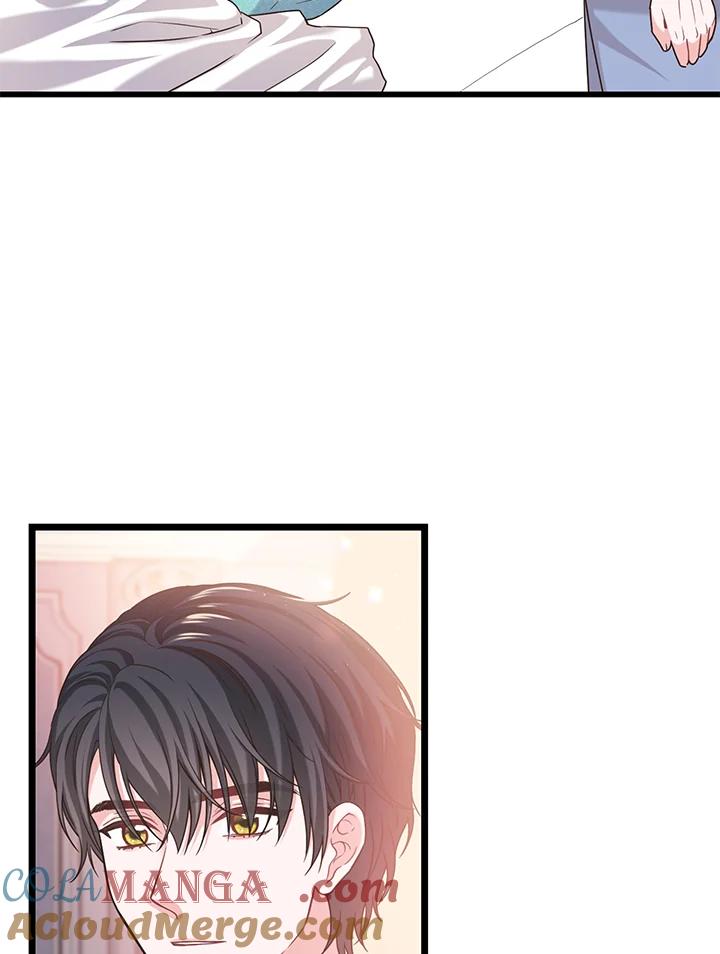 《恶棍公爵强求我的爱》第17话 第41页