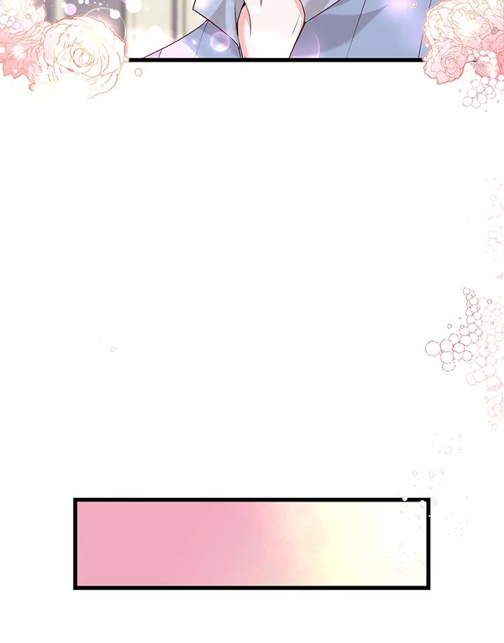 《恶棍公爵强求我的爱》第17话 第58页