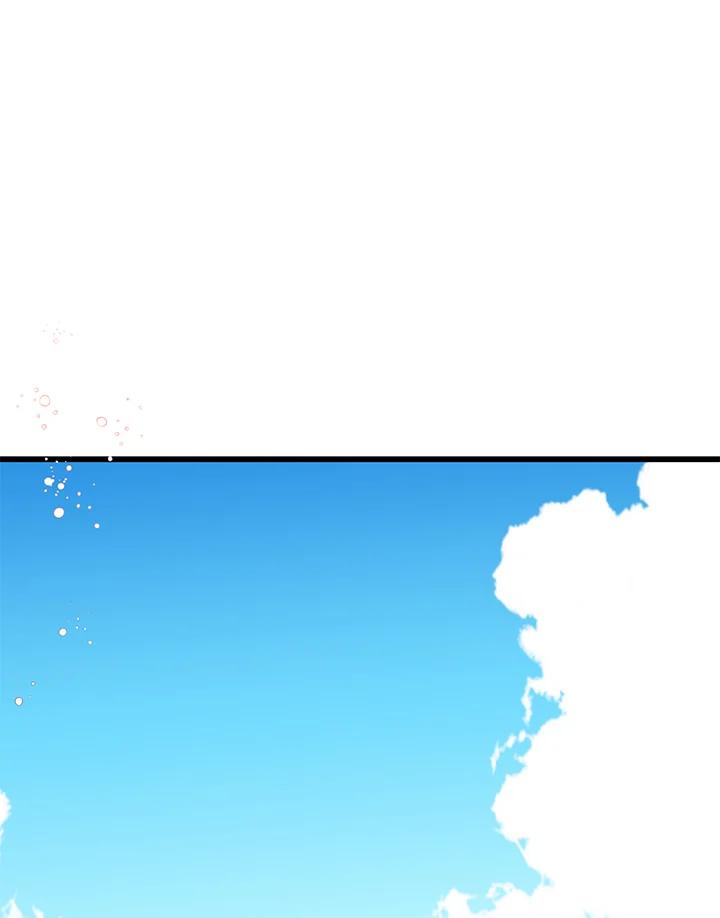 《恶棍公爵强求我的爱》第17话 第60页