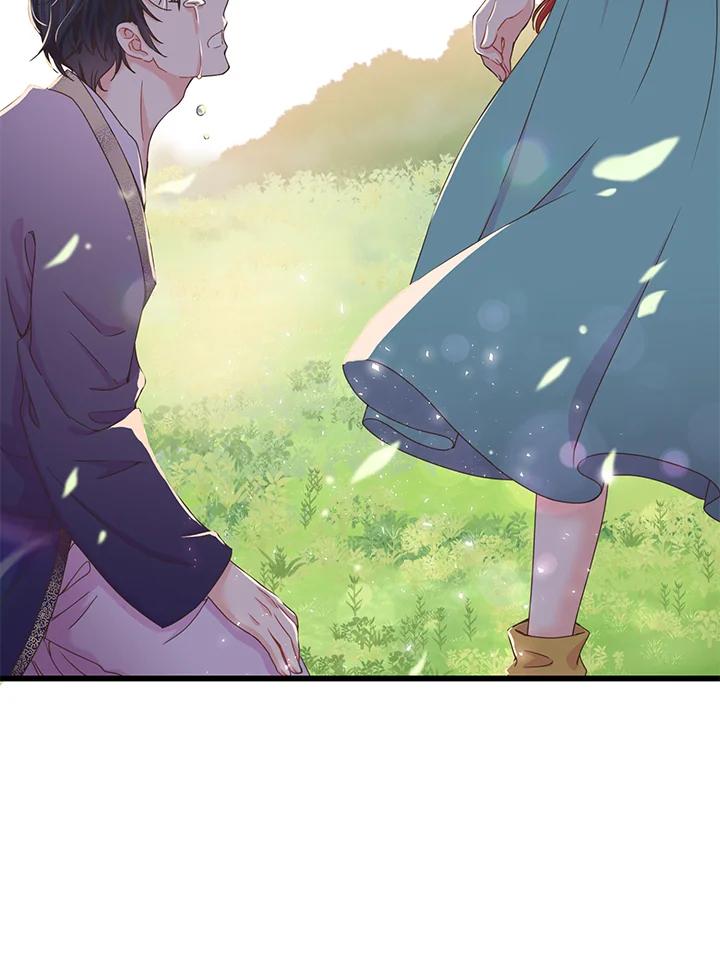 《恶棍公爵强求我的爱》第1话 第50页