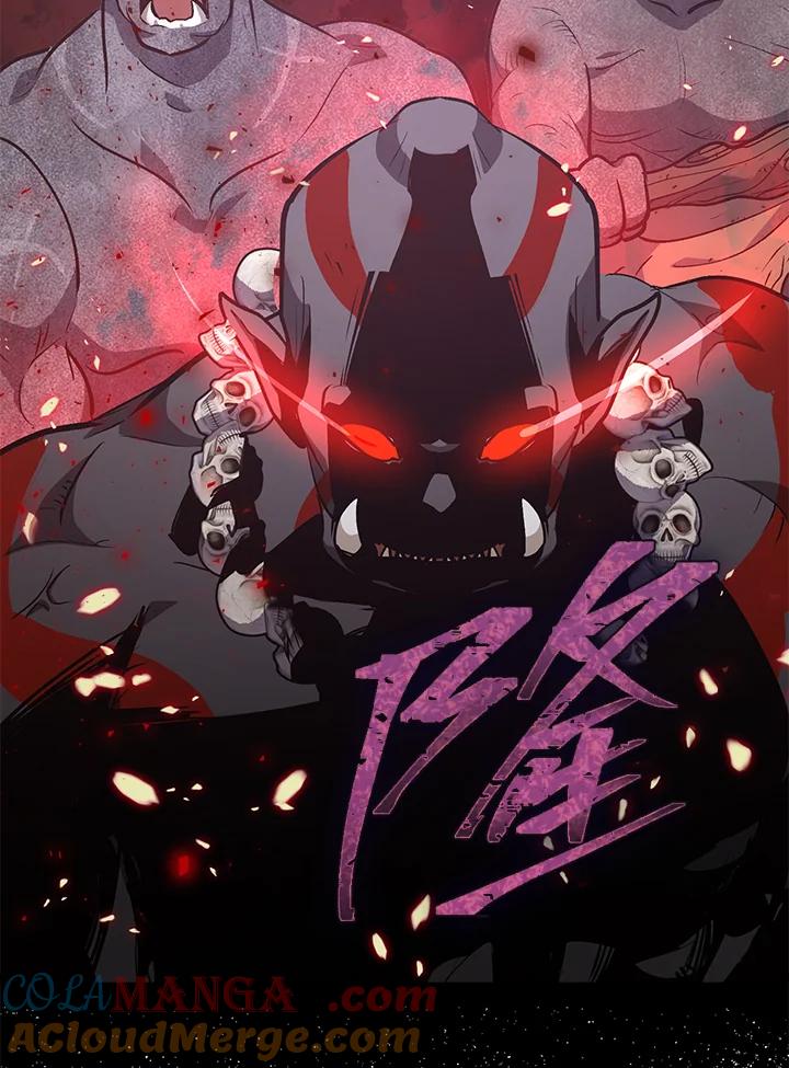 《幸运玩家》第2话 第153页