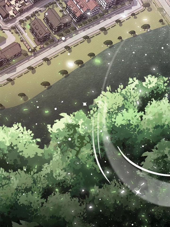 《幸运玩家》第2话 第99页