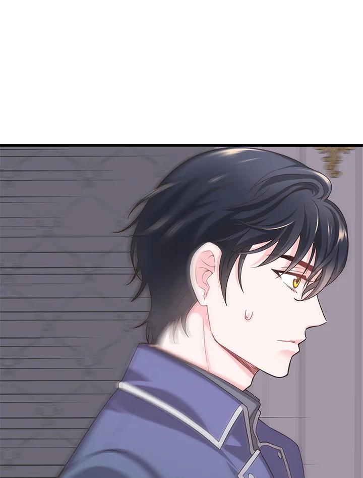 《恶棍公爵强求我的爱》第19话 第36页