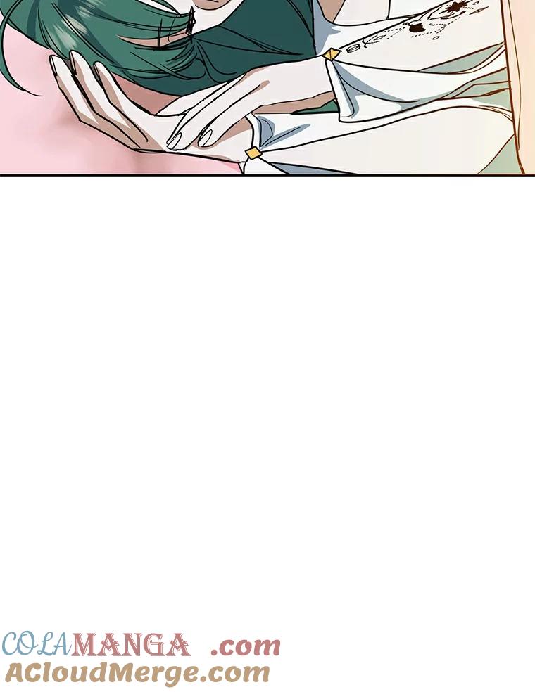 《舌尖上的魔法师》19.怦然心动 第88页