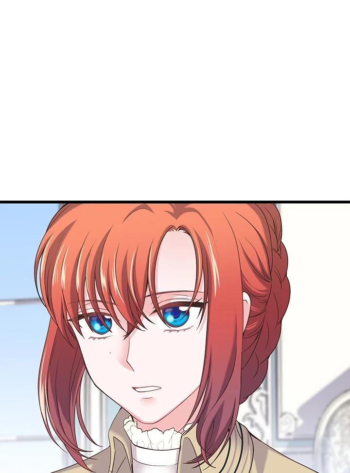 《恶棍公爵强求我的爱》第19话 第20页