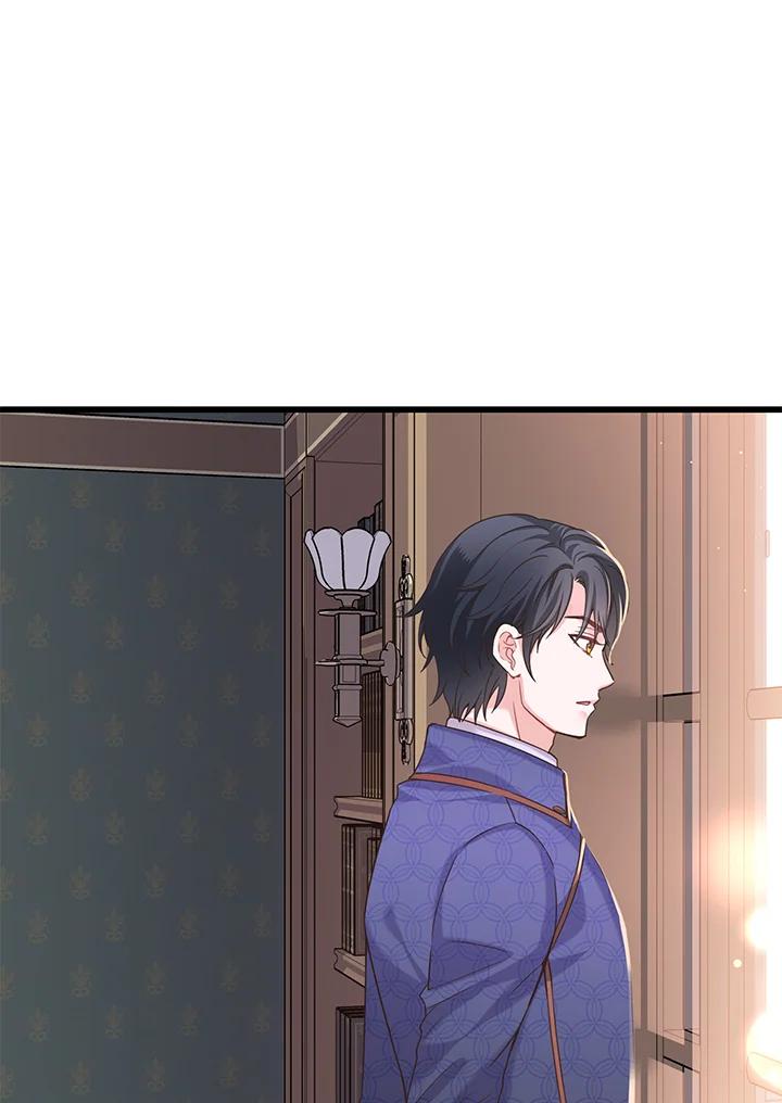 《恶棍公爵强求我的爱》第19话 第58页