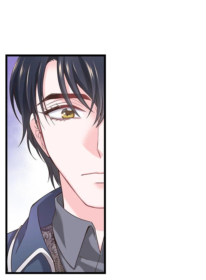 《恶棍公爵强求我的爱》第19话 第47页