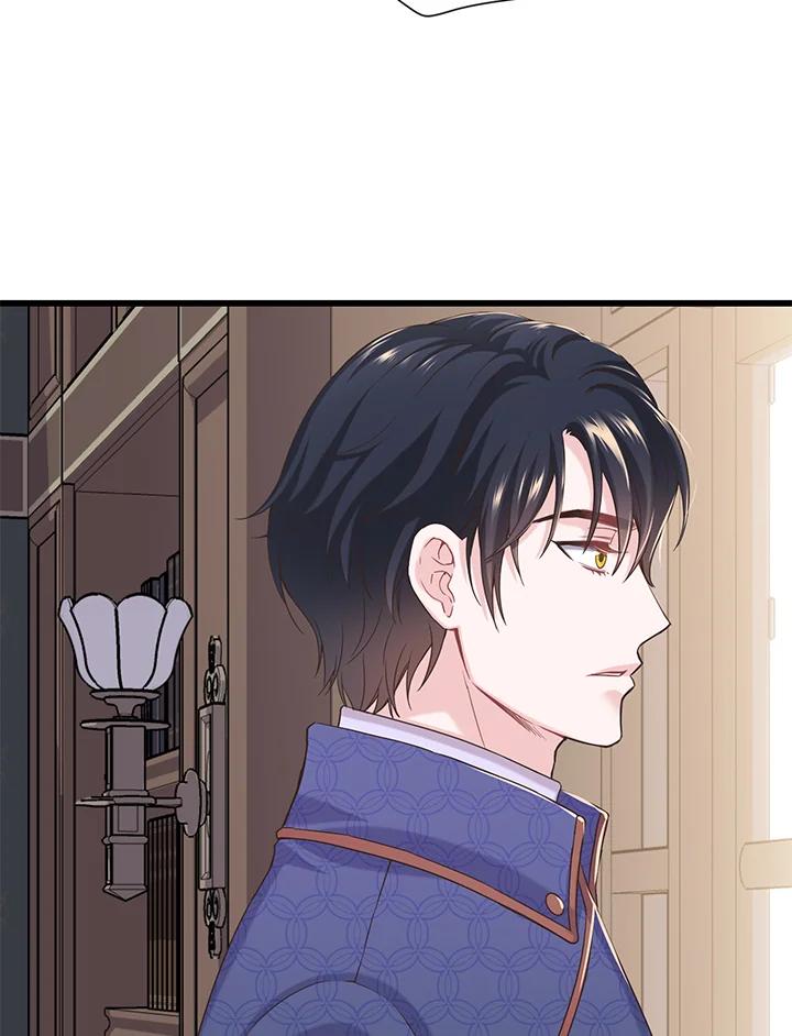 《恶棍公爵强求我的爱》第19话 第74页