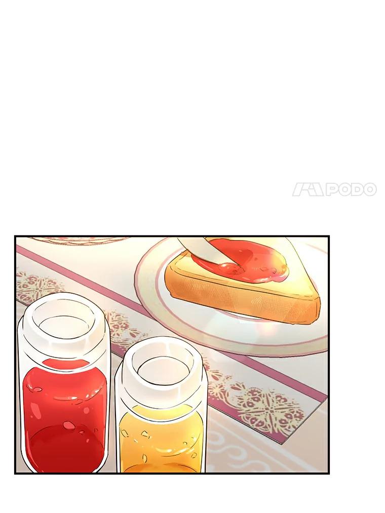 《舌尖上的魔法师》20.艾琳的苦衷 第74页