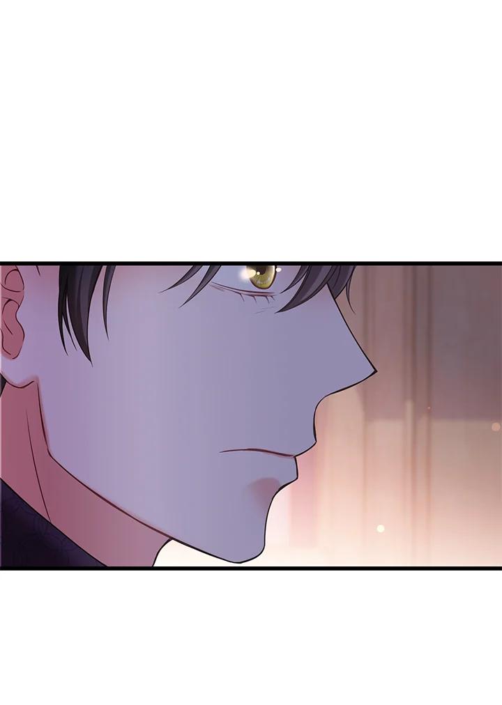 《恶棍公爵强求我的爱》第20话 第82页