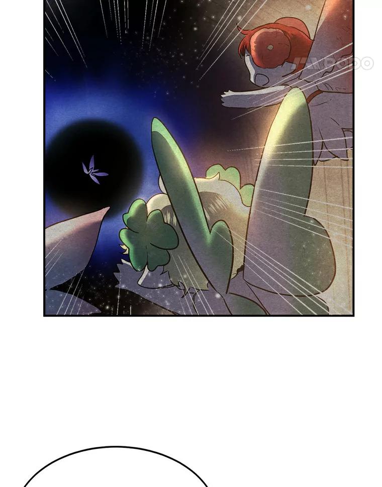 《舌尖上的魔法师》20.艾琳的苦衷 第27页