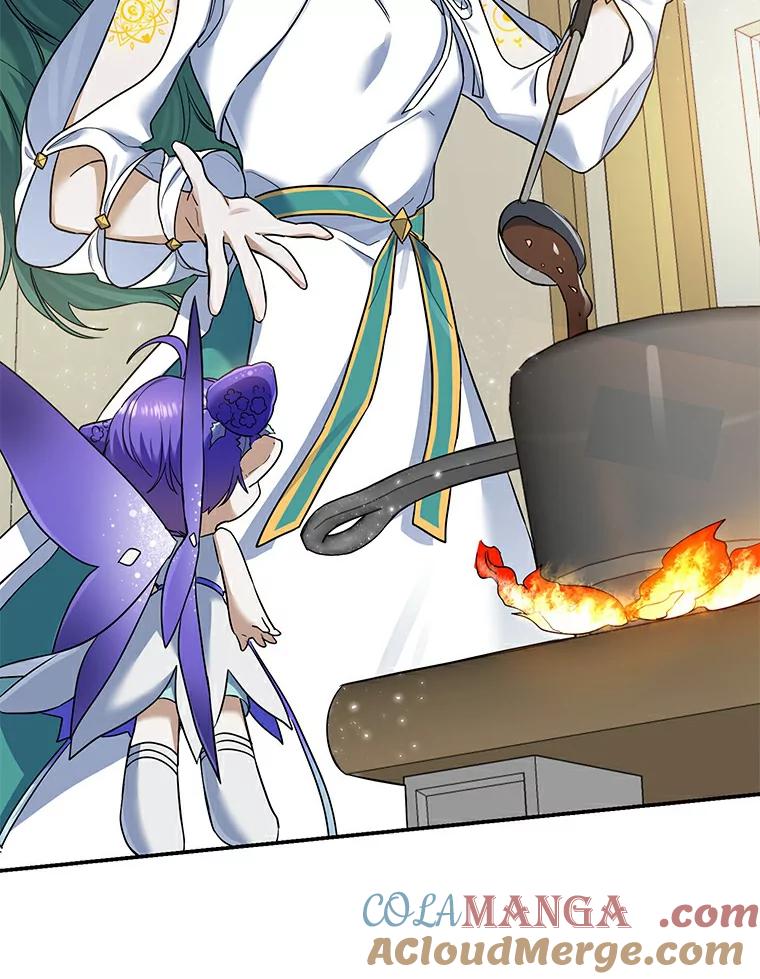 《舌尖上的魔法师》20.艾琳的苦衷 第55页