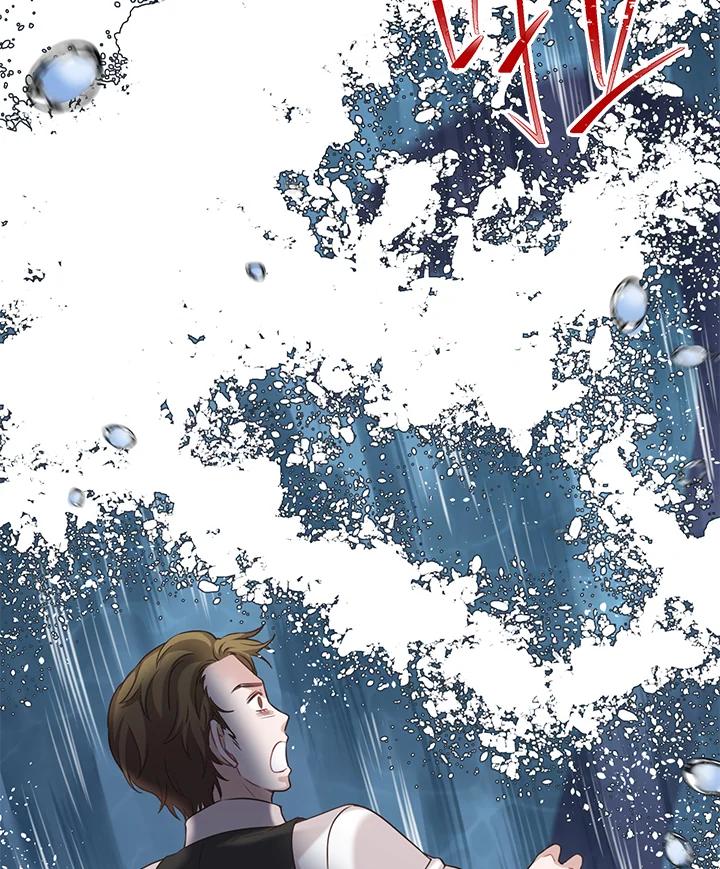 《恶棍公爵强求我的爱》第20话 第115页