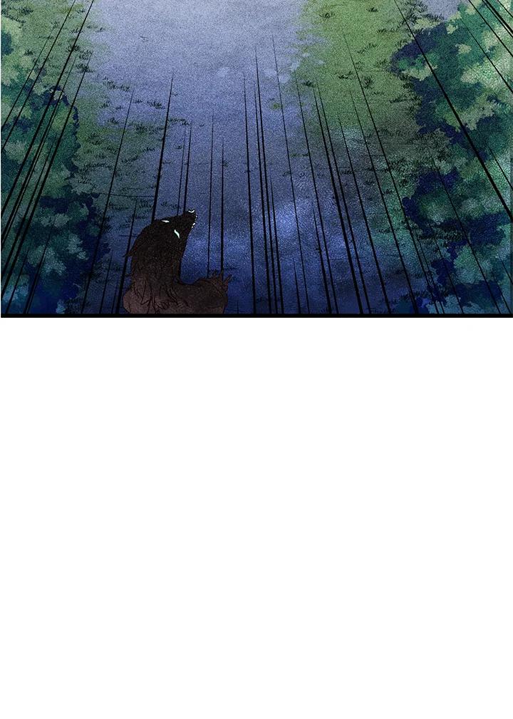 《恶棍公爵强求我的爱》第21话 第102页