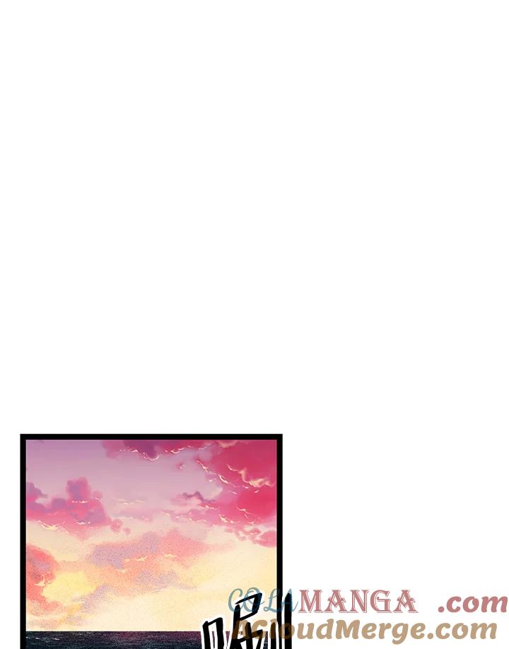 《恶棍公爵强求我的爱》第21话 第41页