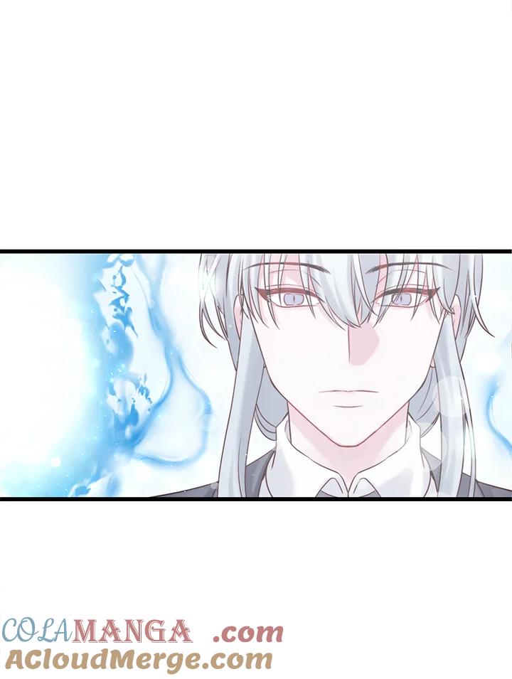 《恶棍公爵强求我的爱》第21话 第61页