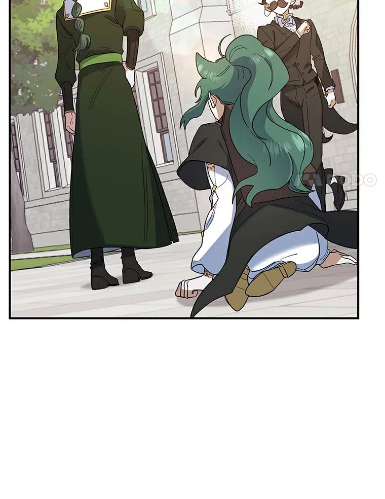 《舌尖上的魔法师》21.公爵登场 第90页