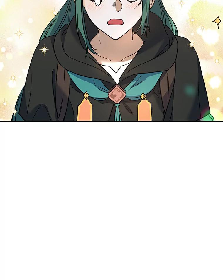 《舌尖上的魔法师》21.公爵登场 第108页