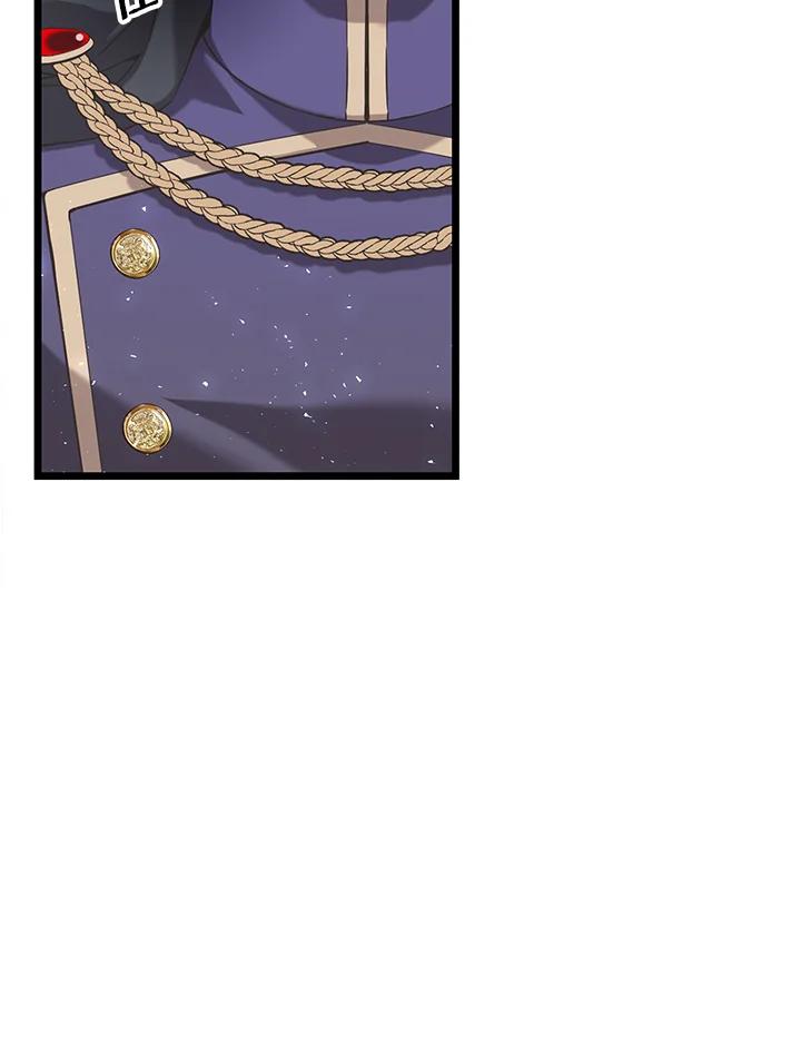 《恶棍公爵强求我的爱》第21话 第59页