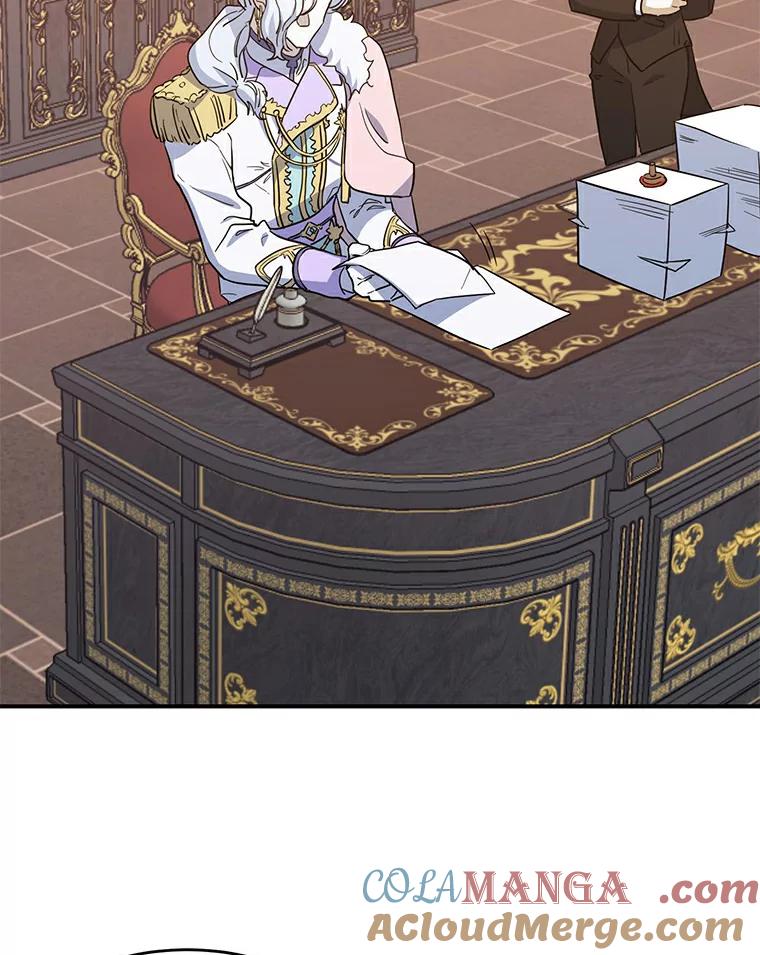 《舌尖上的魔法师》21.公爵登场 第77页