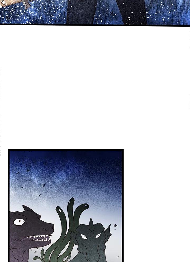《恶棍公爵强求我的爱》第21话 第34页