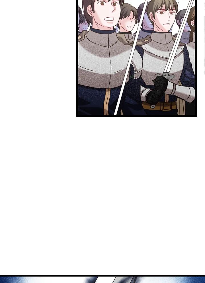 《恶棍公爵强求我的爱》第21话 第36页