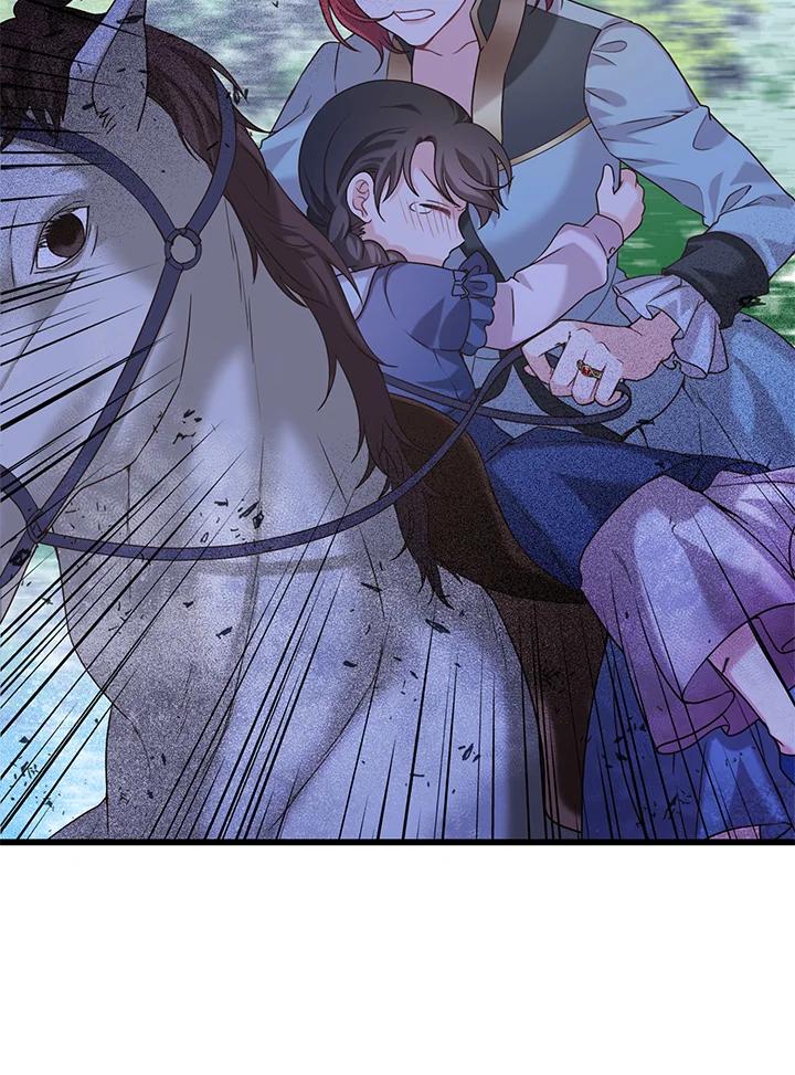 《恶棍公爵强求我的爱》第21话 第27页